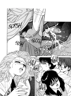 Page 107 of Misty Girl Extreme