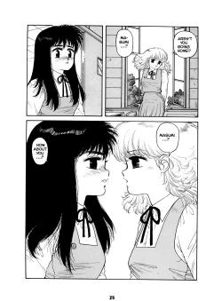 Page 25 of Misty Girl Extreme