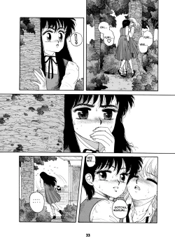 Page 33 of Misty Girl Extreme