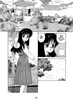 Page 34 of Misty Girl Extreme