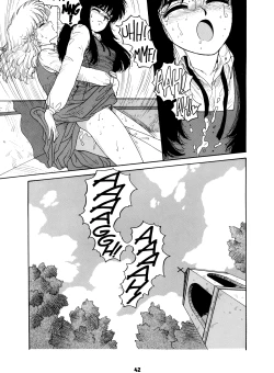 Page 42 of Misty Girl Extreme