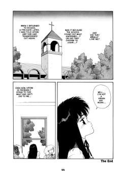 Page 44 of Misty Girl Extreme