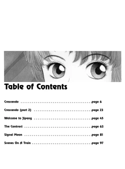 Page 4 of Misty Girl Extreme