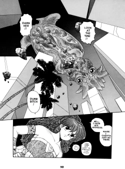 Page 50 of Misty Girl Extreme