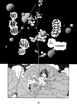 Page 61 of Misty Girl Extreme