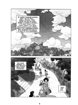 Page 6 of Misty Girl Extreme