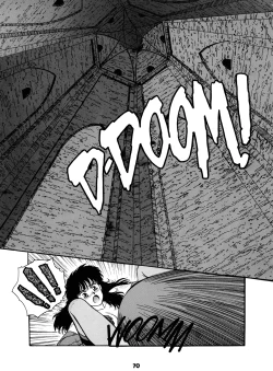 Page 70 of Misty Girl Extreme