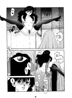 Page 72 of Misty Girl Extreme