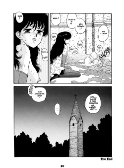 Page 80 of Misty Girl Extreme