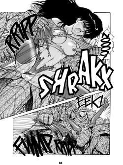 Page 86 of Misty Girl Extreme