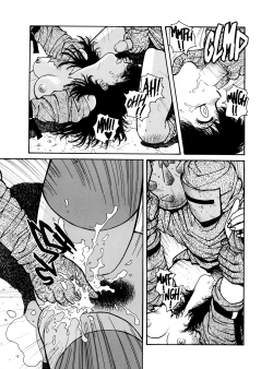 Page 88 of Misty Girl Extreme