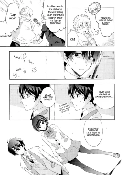 Page 10 of 2nd Mind Architecture