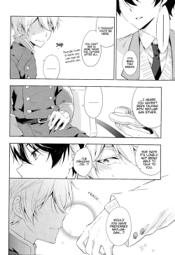 Page 17 of 2nd Mind Architecture