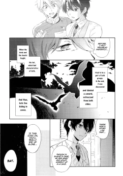 Page 8 of 2nd Mind Architecture