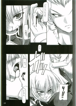 Page 18 of Entaku no Kishi Monogatari Moeru Saber