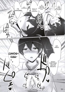 Page 17 of Kaga-san no Paizuri Senyou Oppai Onaho