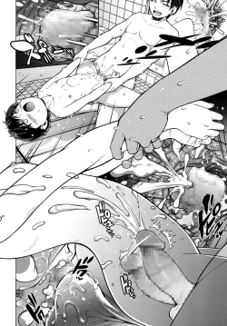 Page 103 of LQVol. 2