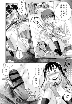 Page 164 of LQVol. 2