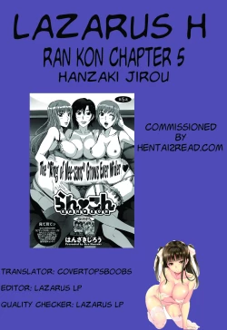 Page 106 of Ran Kon