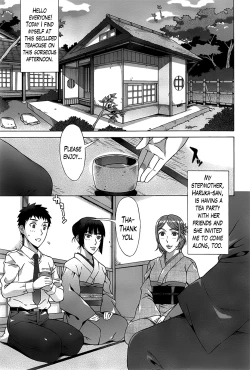 Page 109 of Ran Kon
