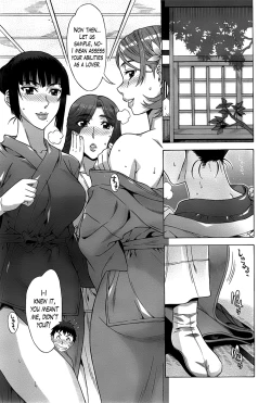 Page 113 of Ran Kon