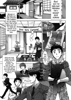 Page 4 of Ran Kon