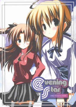 Page 1 of Evening Star