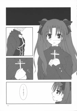 Page 4 of Evening Star