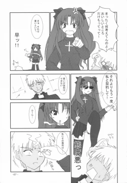 Page 6 of Evening Star