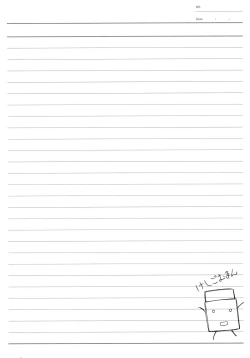 Page 104 of Kitsune no Mayoiga