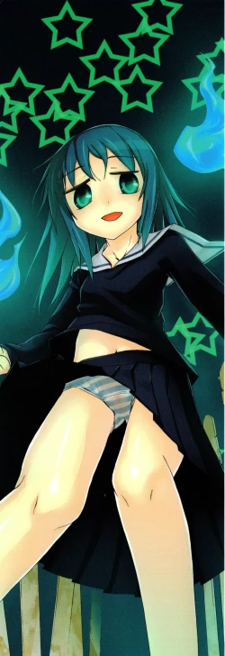 Page 4 of Kitsune no Mayoiga