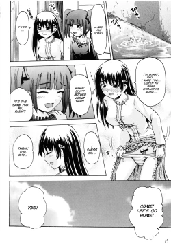 Page 14 of Suzu no Shitatare III