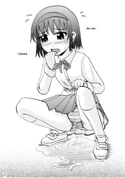 Page 15 of Suzu no Shitatare III