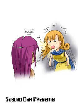 Page 27 of Suzu no Shitatare III