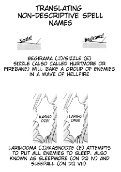 Page 28 of Suzu no Shitatare III