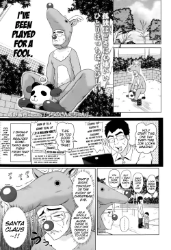 Page 1 of Uchi no Santa-chan | My Little Miss Santa