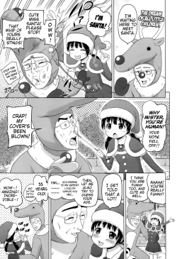 Page 3 of Uchi no Santa-chan | My Little Miss Santa