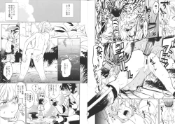 Page 4 of oasis siesta