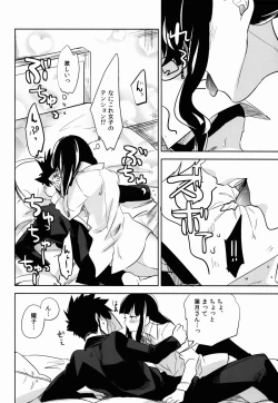 Page 10 of Kazeppiki Keiyakusha wa Kigen ga Ii