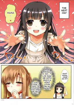 Page 46 of Bakunyuu Nurse wa Yokkyuu Fuman dakara Nenmaku de Shokushin shichau!