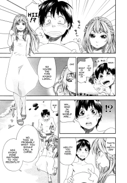 Page 105 of Witchcraft Complete