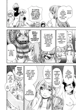 Page 128 of Witchcraft Complete