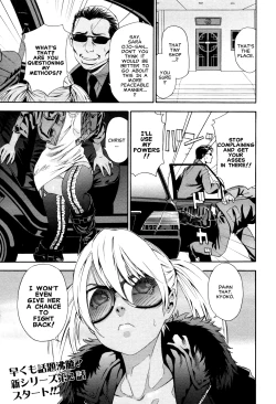 Page 31 of Witchcraft Complete