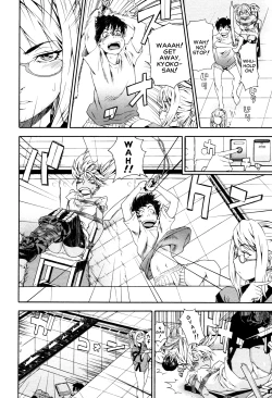 Page 40 of Witchcraft Complete