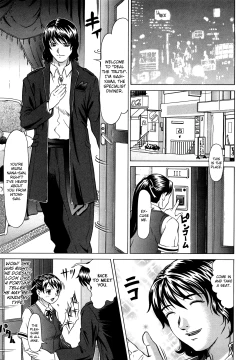 Page 3 of Spiritual Fucker Zenpen