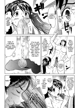 Page 8 of Spiritual Fucker Zenpen