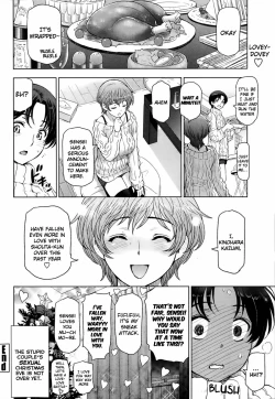 Page 20 of Kannou no Christmas Eve1st Anniversary