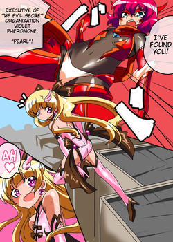 Download Hero no Yuuutsu - Kyouteki! Loli Kanbu Pearl! Zenpen