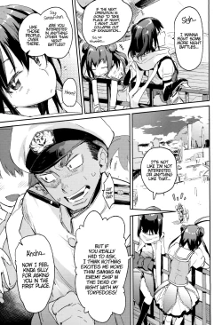 Page 4 of Youkoso Chou Sendai Tokku | Welcome to the Super Sendai Zone!