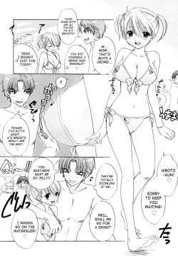 Page 101 of The Great Escape 3 Ch. 18-28